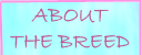 About The Breed
